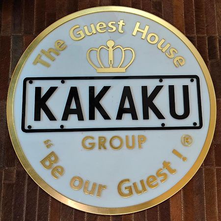 Kakaku The Guest House Adilabad Buitenkant foto