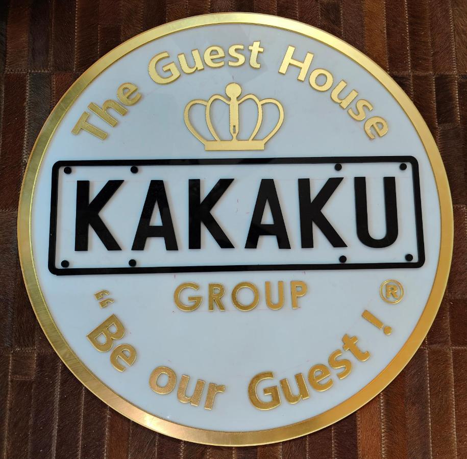 Kakaku The Guest House Adilabad Buitenkant foto